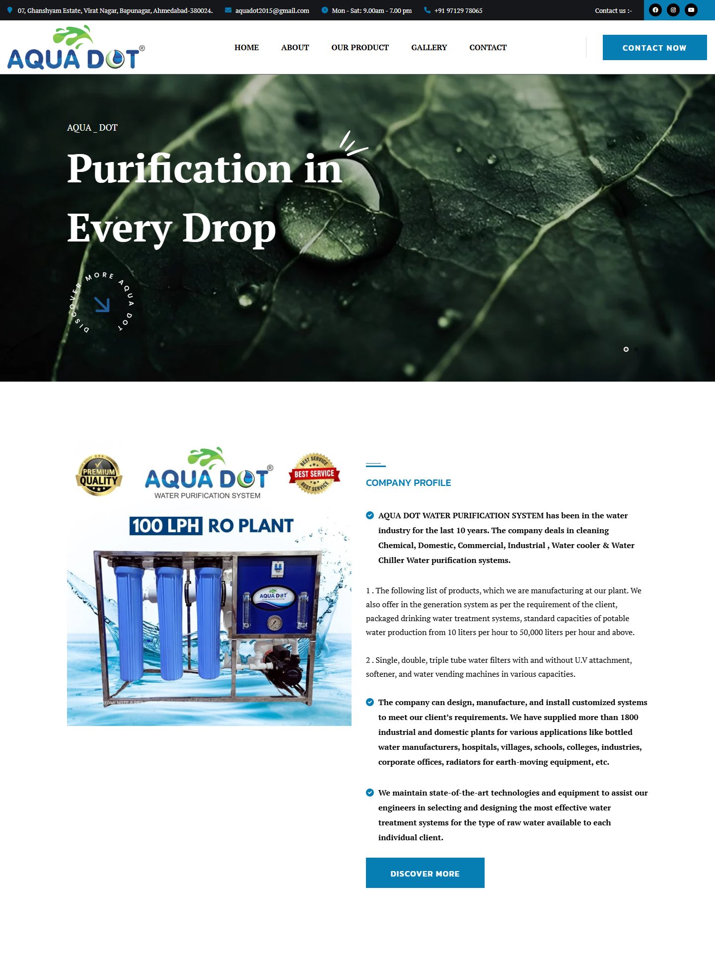 Aquadot