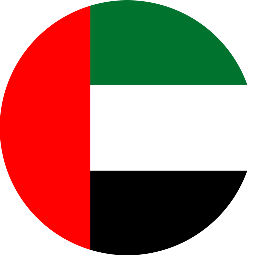 UAE